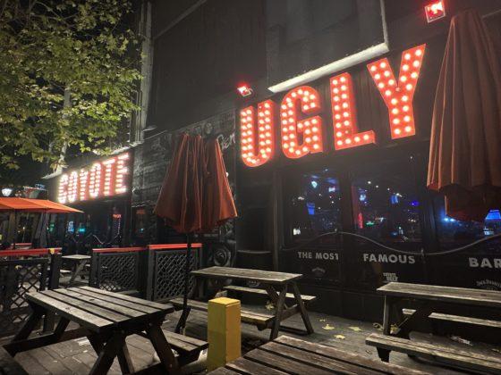 VIDEO: enjoy pay-day weekend fun at Coyote Ugly