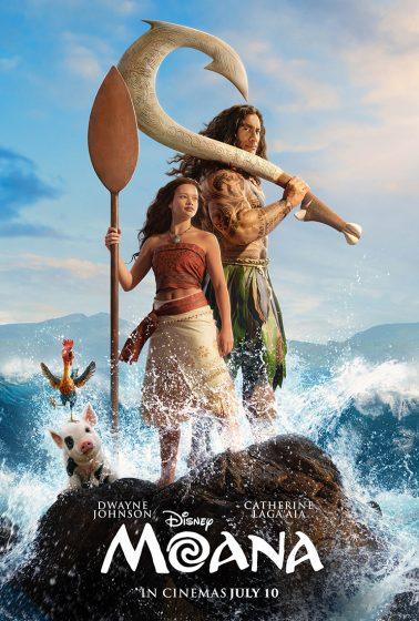 Summer of Family Fun at ODEON Luxe Broadway Plaza.
